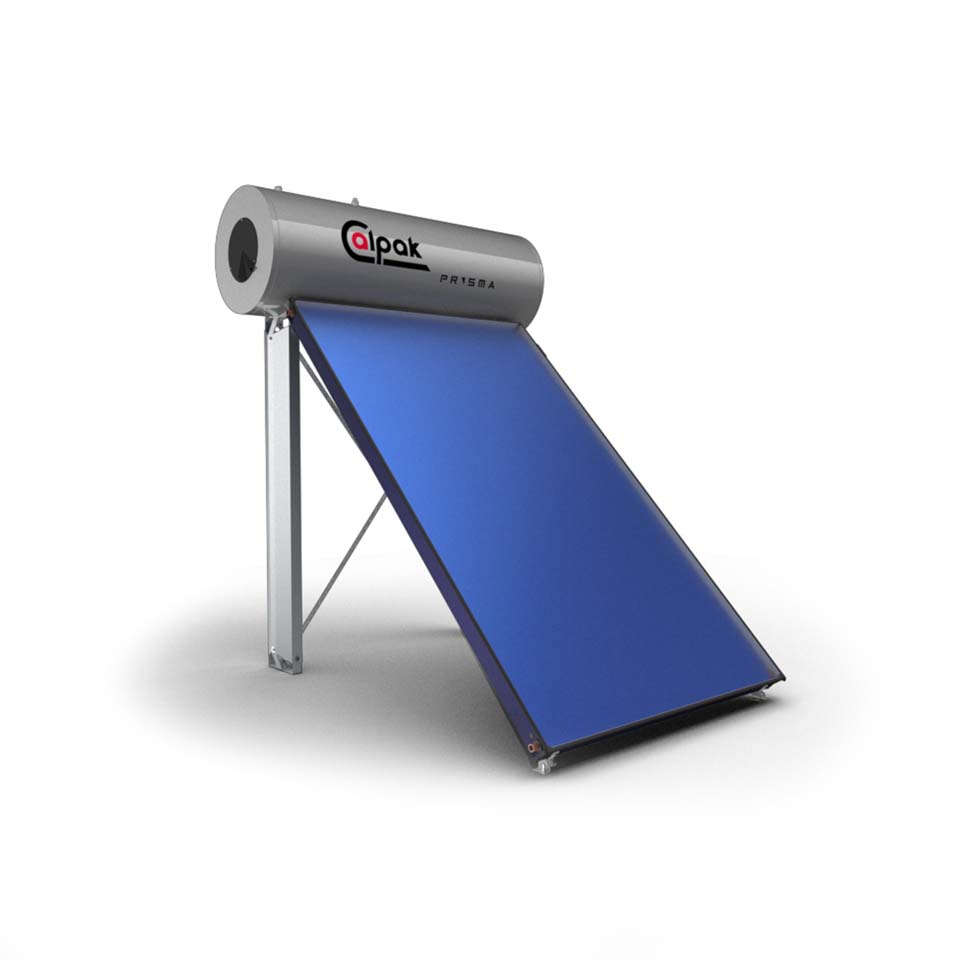 Calpak Products Prisma Analogika 200 2 5