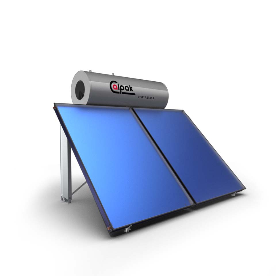 Calpak Products Prisma Analogika 200 4